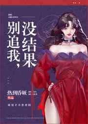 狗头人预购
