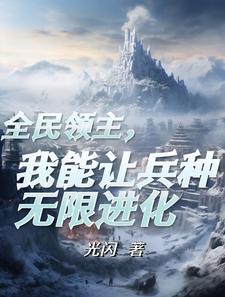 欲望无界什么意思