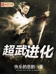 长夜君主全文无弹窗免费阅读