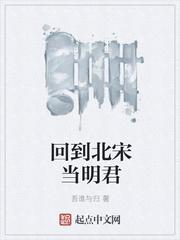 楼红英齐梁最新章节无弹窗