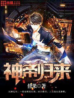 贺时年楚星瑶吴蕴秋小说免费阅读全文最新